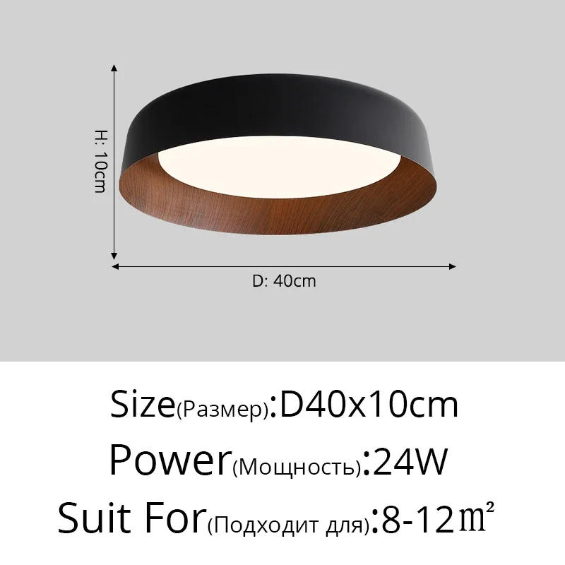 

Потолочная лампа с поверхностным креплением в скандинавском стиле, светодиодный светильник для гостиной, спальни, коридора