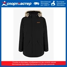 Куртка утепленная мужская columbia marquam peak, черный