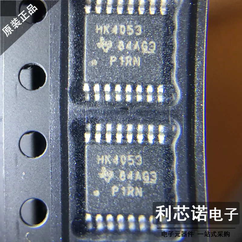 

Free shipping CD74HCT4053PWR HK4053 TSSOP16 10PCS
