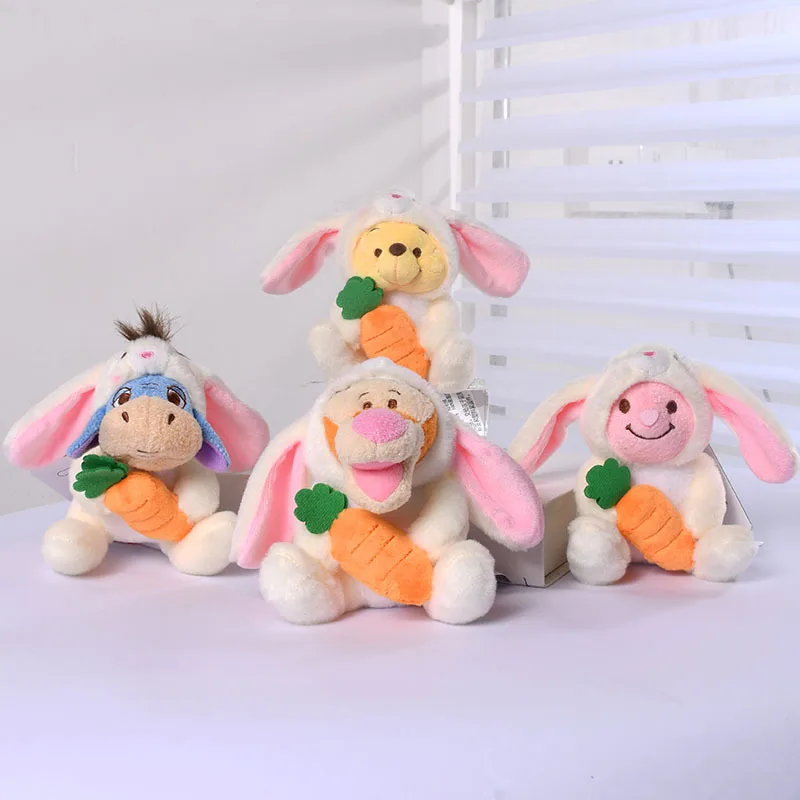 

Брелок для ключей «Винни-Пух»