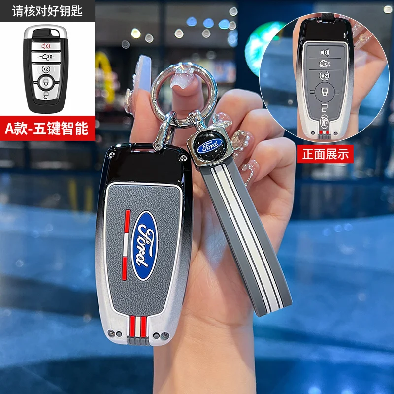 Чехол для автомобильного ключа брелок Ford Fusion Mustang Explorer F150 F250 F350 F450 EcoSport Edge S-MAX Ranger