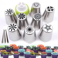 10pcs russian tulip icing piping nozzles stainless steel flower cream pastry tip kitchen cupcake bakeware cake decorating tools