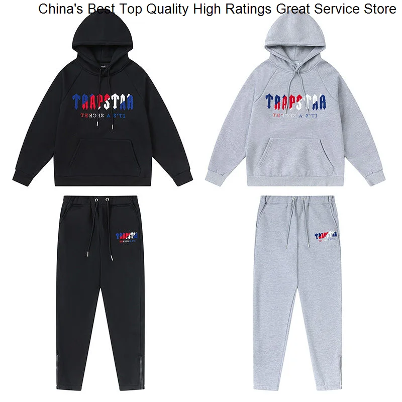 

High Men's Hoodies Street 2023 Fashion Trapstar Activewear Streetwear Embroidered Top Men Women Pullover Sweatshirt