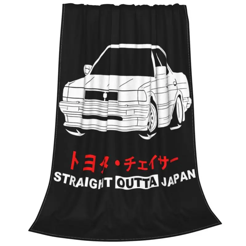 

Флисовое одеяло Toyota Chaser Gx71 84 88