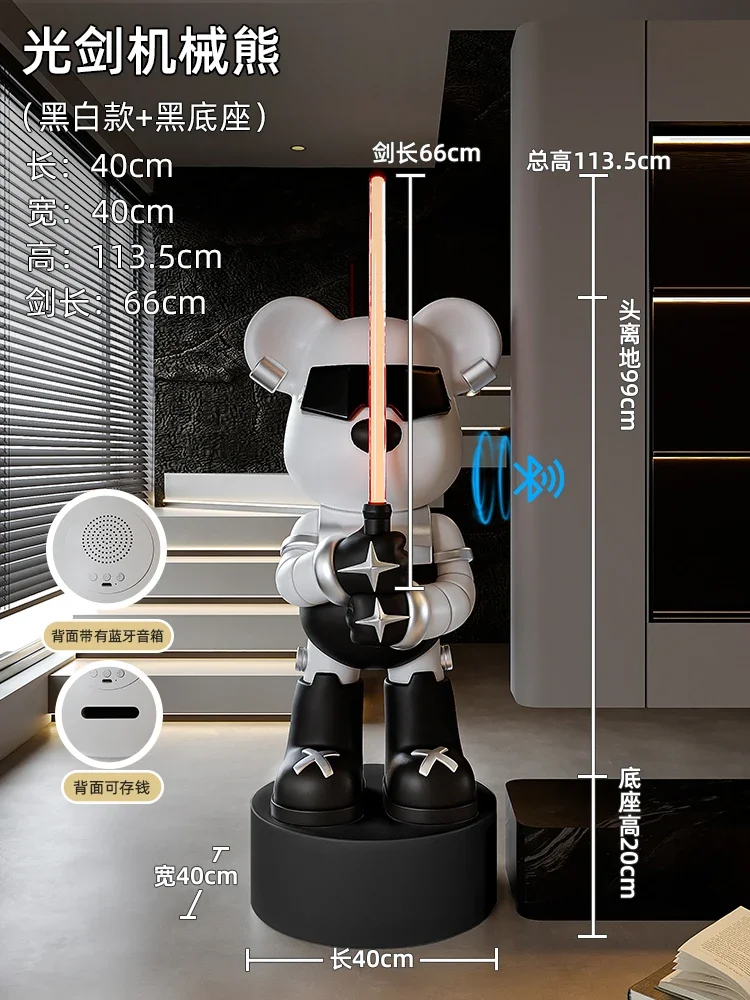 Украшение дома световой меч статуя медведя большое украшение для пола гостиная