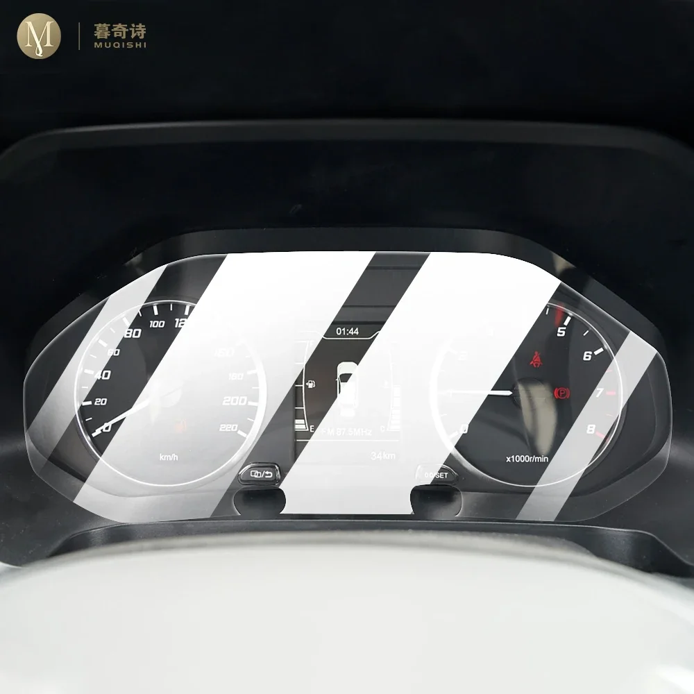 MUQSHI ЖК-экран матовая пленка из ТПУ с защитой от отпечатков пальцев защитная для