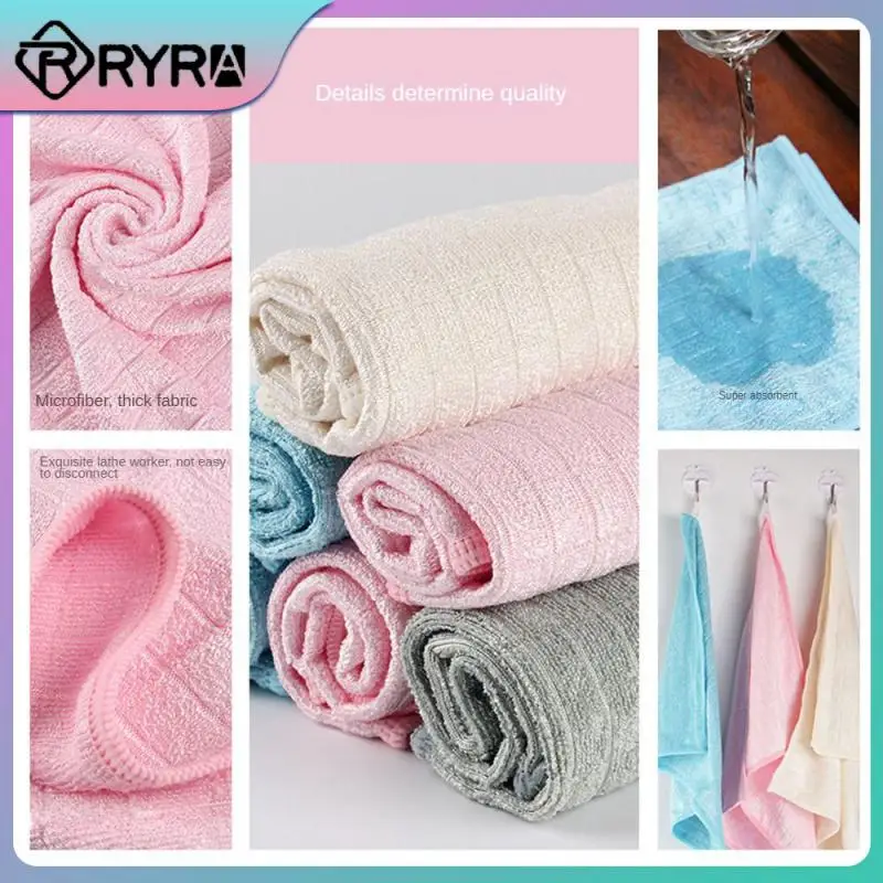 

Home Dishwashing Towel Water Absorption Multi-purpose Cloth Set Non-stick Oil Microfiber Rag Kitchen Cleaning Tools