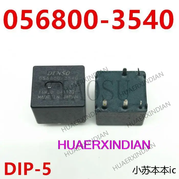 

New Original 056800-3540 12V