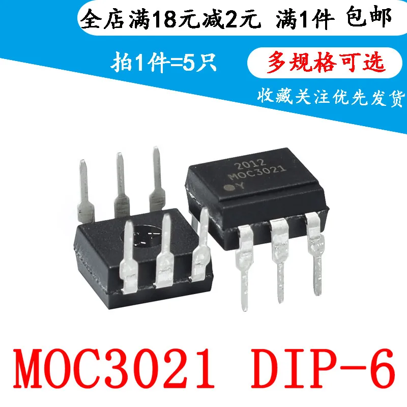 

5 шт., новинка, MOC3021, MOC3023 DIP-6 30215