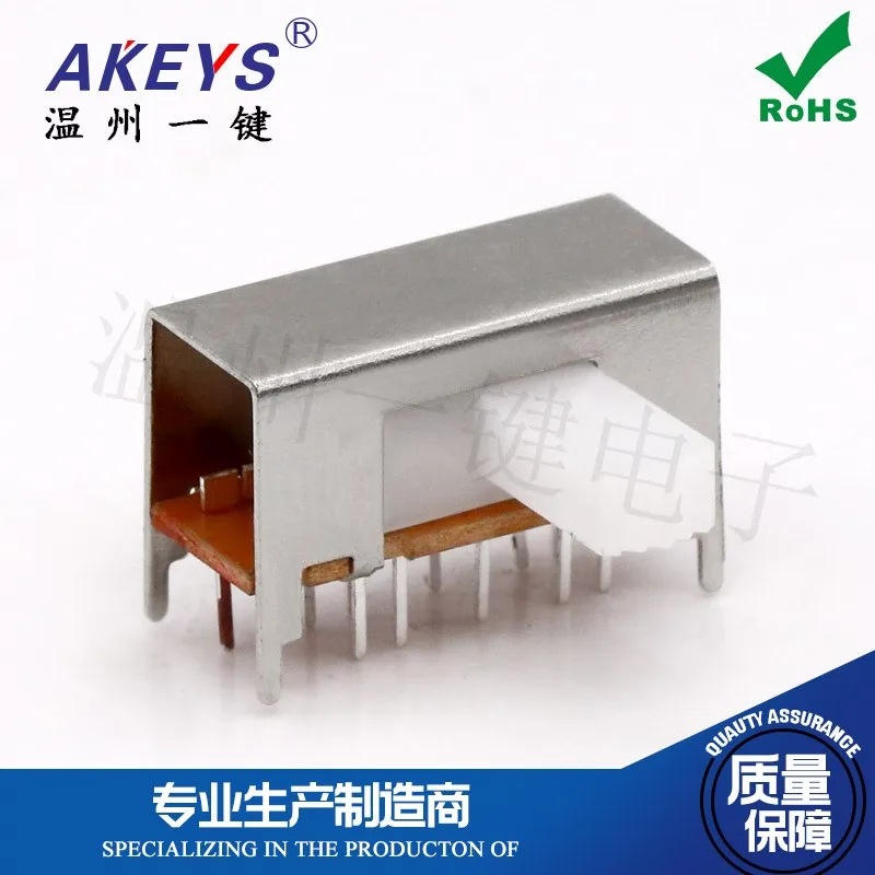 10 шт. SK-42H13 горизонтальный тумблер 12-ногий 2-скоростной ползунковый переключатель