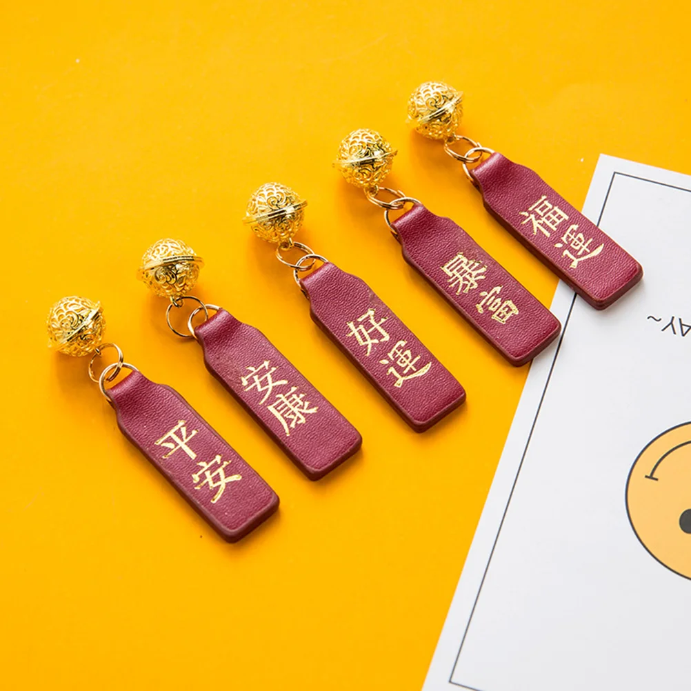 

Брелок-кольцо Fortune Fengshui, портативный автомобильный брелок, держатель для ключей, подарок для семьи пары