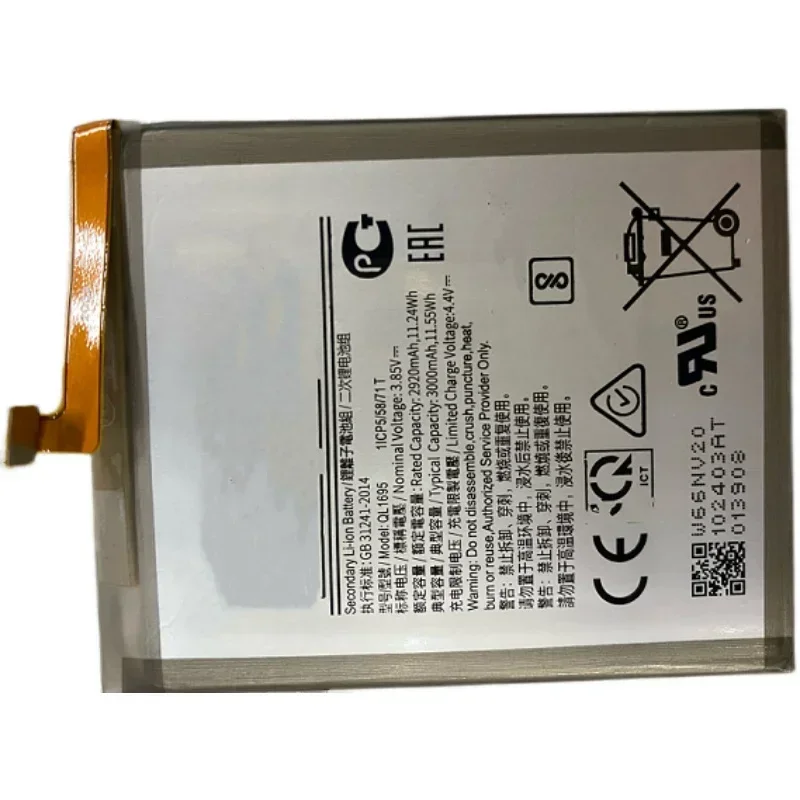 Для батареи A01 SM-A015V Ql1695 Аккумулятор мобильного телефона большой емкости