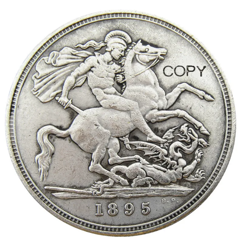 Большая Великобритания 1895 Серебряная корона Королева Виктория виниловая голова