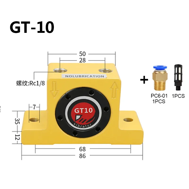 GT8/10/13/16/20/25/30/36/48/60 пневматический вибратор GT, турбинные осцилляторы, пневматические промышленные детали для забеливания