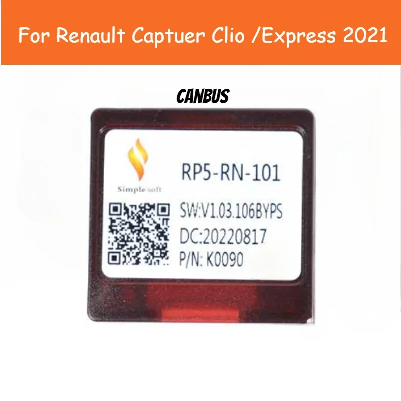 

QSZN 16-контактный автомобильный радиоприемник Canbus, адаптер RP5-RN-101 для Renault Captuer Clio/Express 2021, с жгутом проводов, кабелем Android