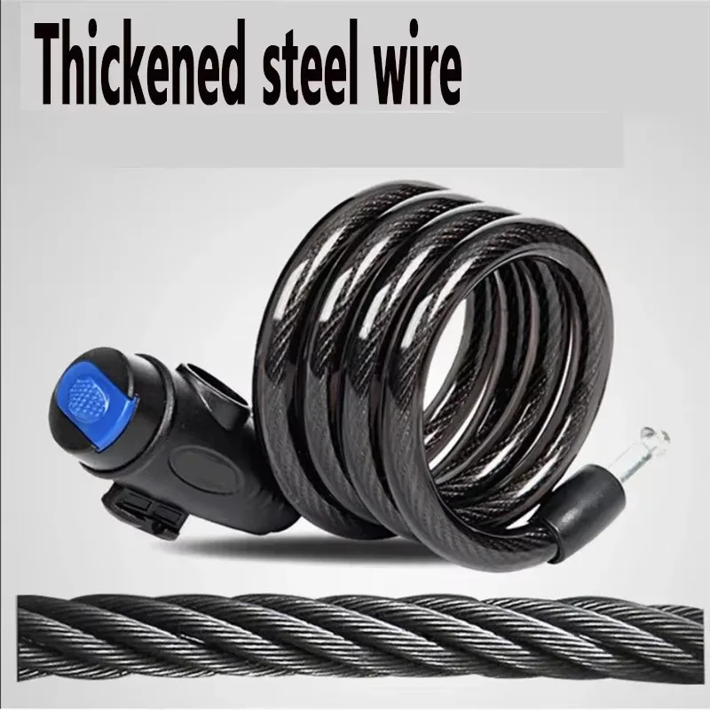 Замок для тяжелых мотоциклов 90 см металлический Противоугонный велосипедный