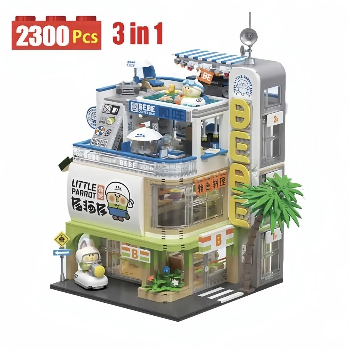 

Креативный уличный вид Izakaya модель дома Строительные блоки город удобные магазины Кофейня MOC фигурки из блоков, игрушки для детей подарок
