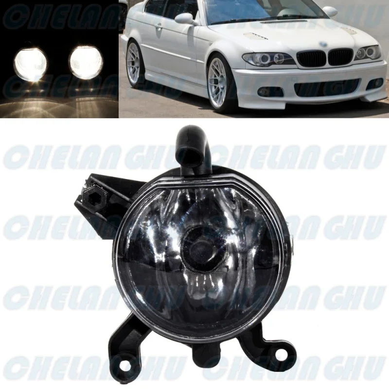 Для BMW E46 318ci 320ci 323ci 325ci 330ci/2D 2001 2002 2003 Правый передний бампер Противотуманные фары с