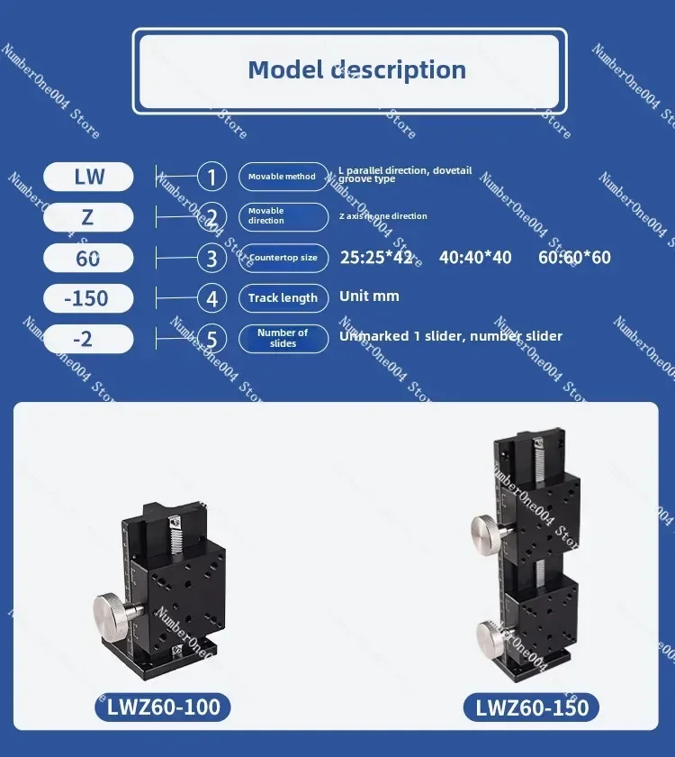 Подходит для подъемной направляющей по оси Z с длинным ходом LWZ25-40-L100 оптическая
