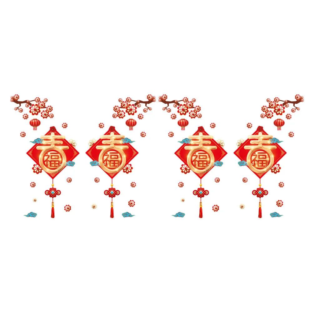 

2Pcs Decals New Year Stickers Year Window Clings for Home Window Celebration