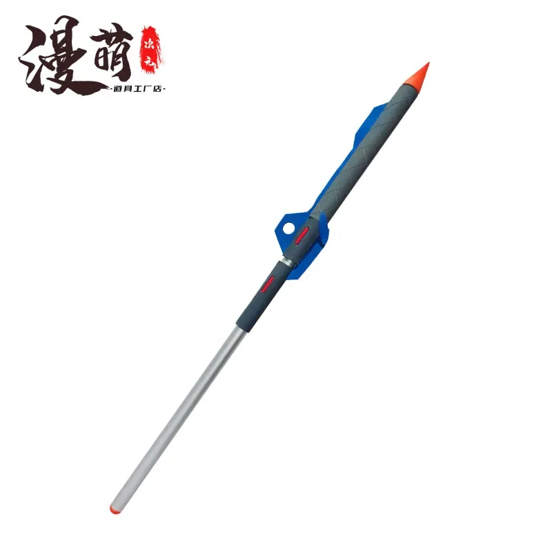 Seth Lowell Stick Shield Zenless Zone Zero реквизит для косплея Хэллоуин Рождество необычные