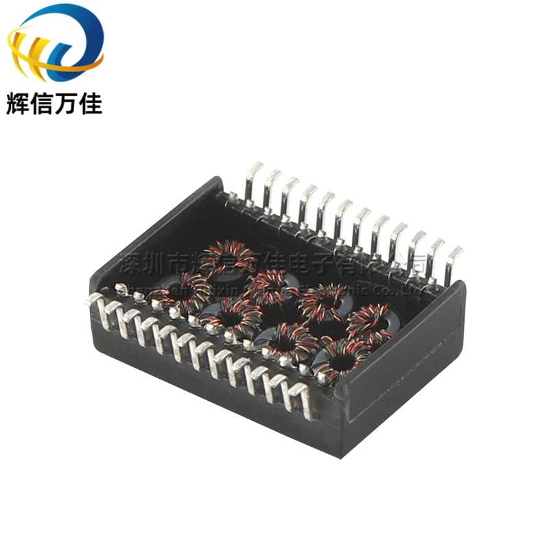 5 шт./H6062NL SOP24 фута оригинальный подлинный патч Gigabit Ethernet сетевой изолирующий