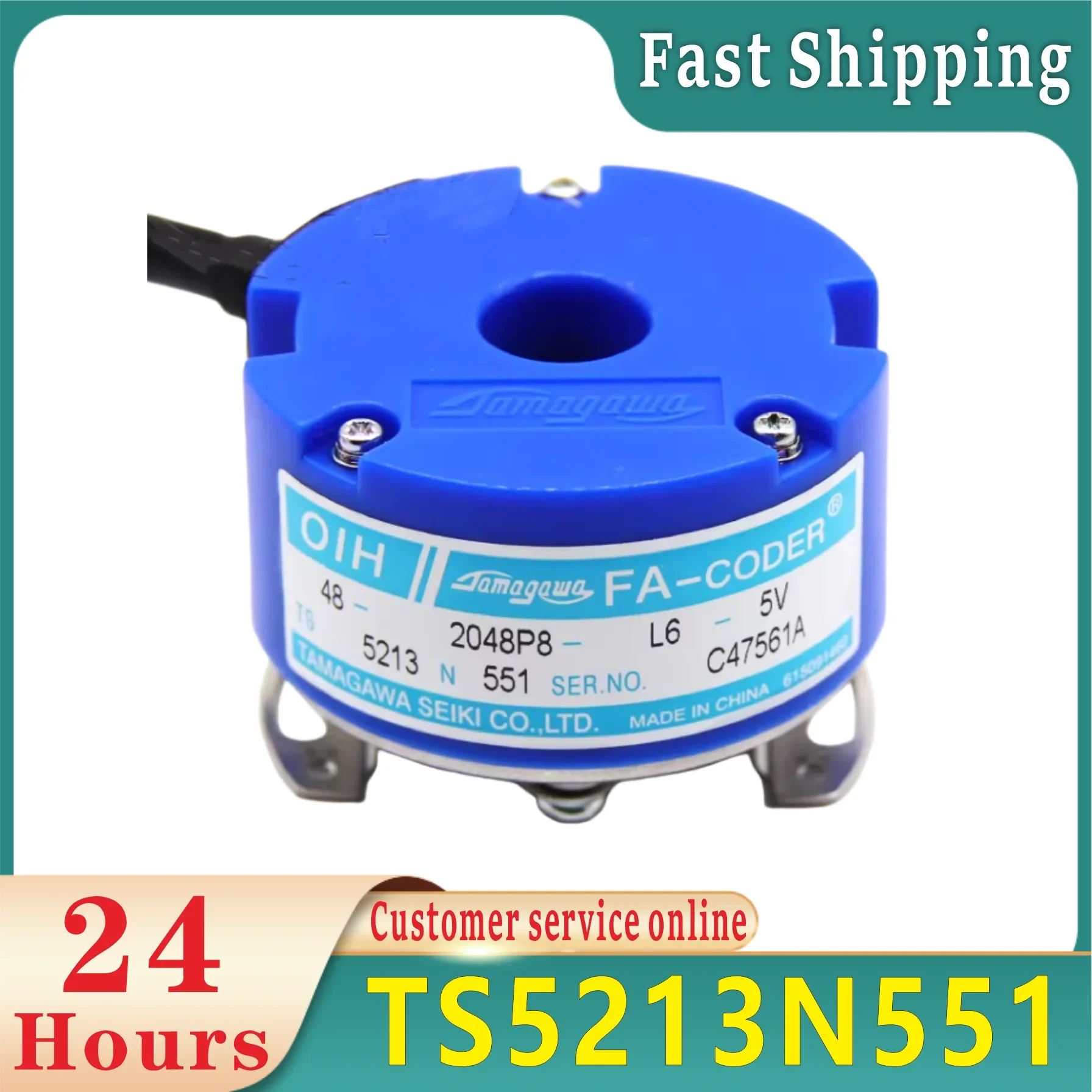 Новый оригинальный сервокодер Tamagawa TS5213N551 TS5213 N551