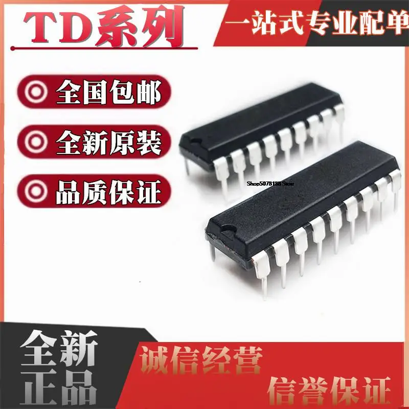 

10pieces TD62083 62783 62081 62082 62084 62382 62781 AP APG DIP18