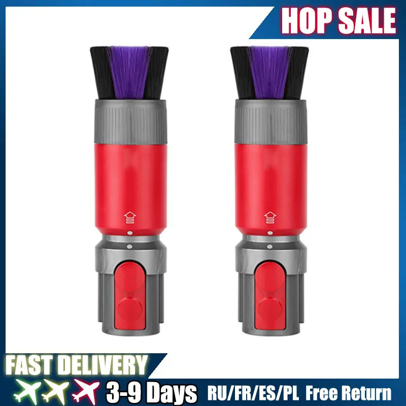 

For Dyson V7 V8 V10 V11 V12 V15 Vacuum Cleaner Traceless Dust Removal Soft Brush Universal Suction Head Accessories