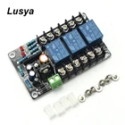 UPC1237 2,1 канальная Защитная плата для динамика Rlay, защита для динамика высокой мощности для Hi-Fi усилителя