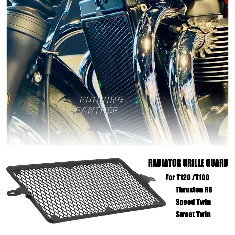 Новый мотоцикл для улицы двойная скорость решетка радиатора защитная крышка