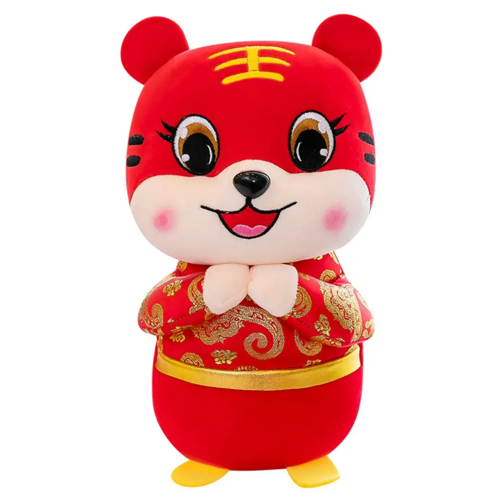 

2022 Year of the Tiger Mascot Plush Toy Tiger Tang Costume Tiger Doll Children's Holiday Gift