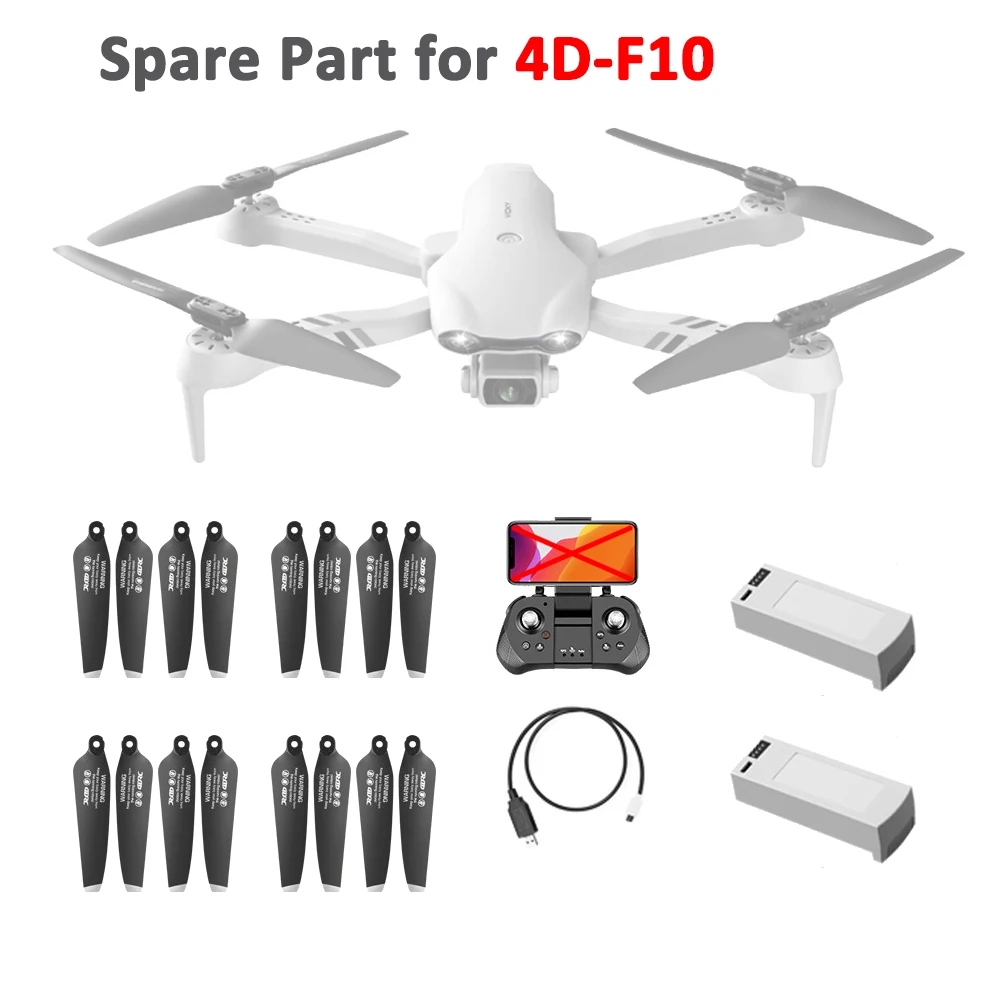4 ДРК F10 новая версия запасные части для дрона лопасть пропеллера батарея USB зарядный кабель запасной аксессуар