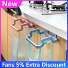 Лидер продаж, кухонные мешки для мусора, скобы, бытовые шкафы, тряпки, стеллаж для хранения, кухонная стойка для мусора, кухонные аксессуары