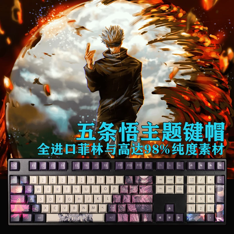 

Cherry Profile 108 Keys PBT Anime Keycaps For Mx Switch Mechanical keyboard Gaming Japanese Spell Combat Gojou Keycap Custom