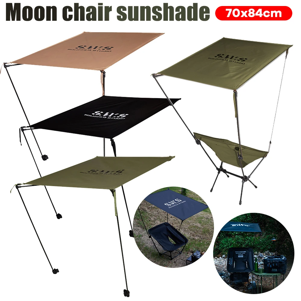 Helinox Moon Chair Солнцезащитная Палатка Защита От Ультрафиолета