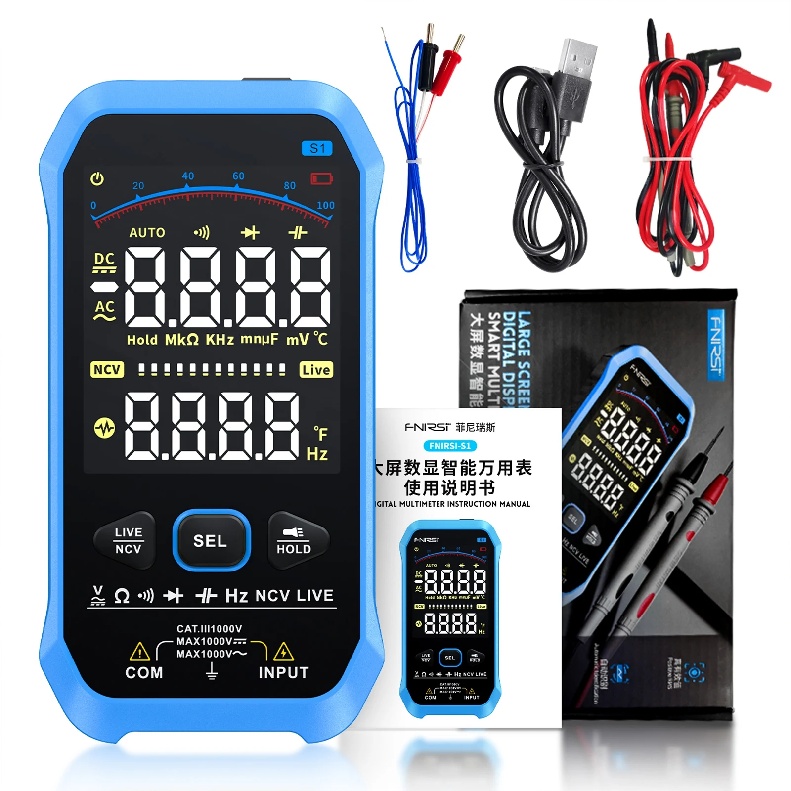 

S1 Smart Digital Multimeter 9999 counts AC DC Voltage Resistance Capacitance Diode NCV Hz Live Wire Color Display Tester