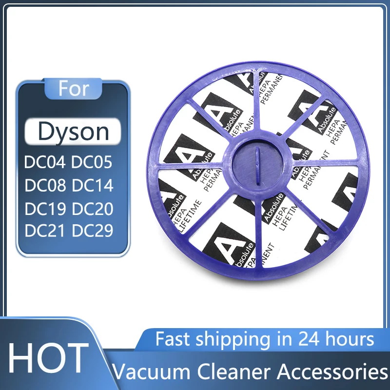 Фильтр HEPA для Dyson Запасные детали пылесоса DC04 DC05 DC08 DC14 DC19 DC20 DC21 DC29 DC Series - купить по