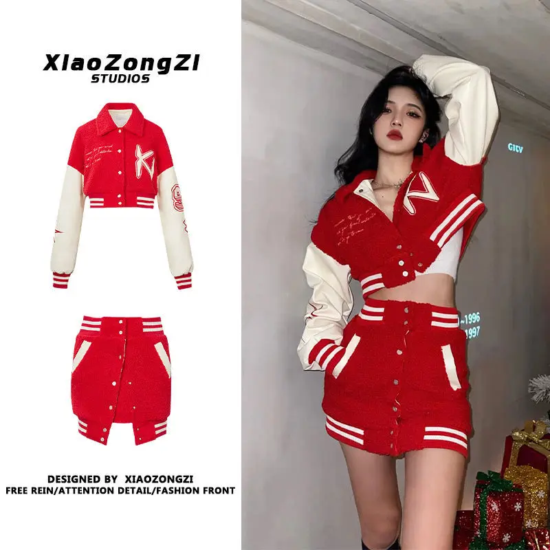 

Two-piece Lamb Wool Baseball Suit Coat Skirt Spring and Autumn Suit Women