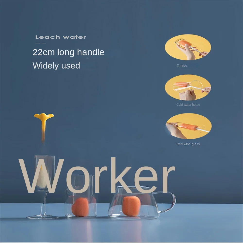 

Household Cup Stain Removal Brush Bottle Brush Handle Brush Sponge Brush Soft Cup Brush Kitchen Brush Long Handle Sponge