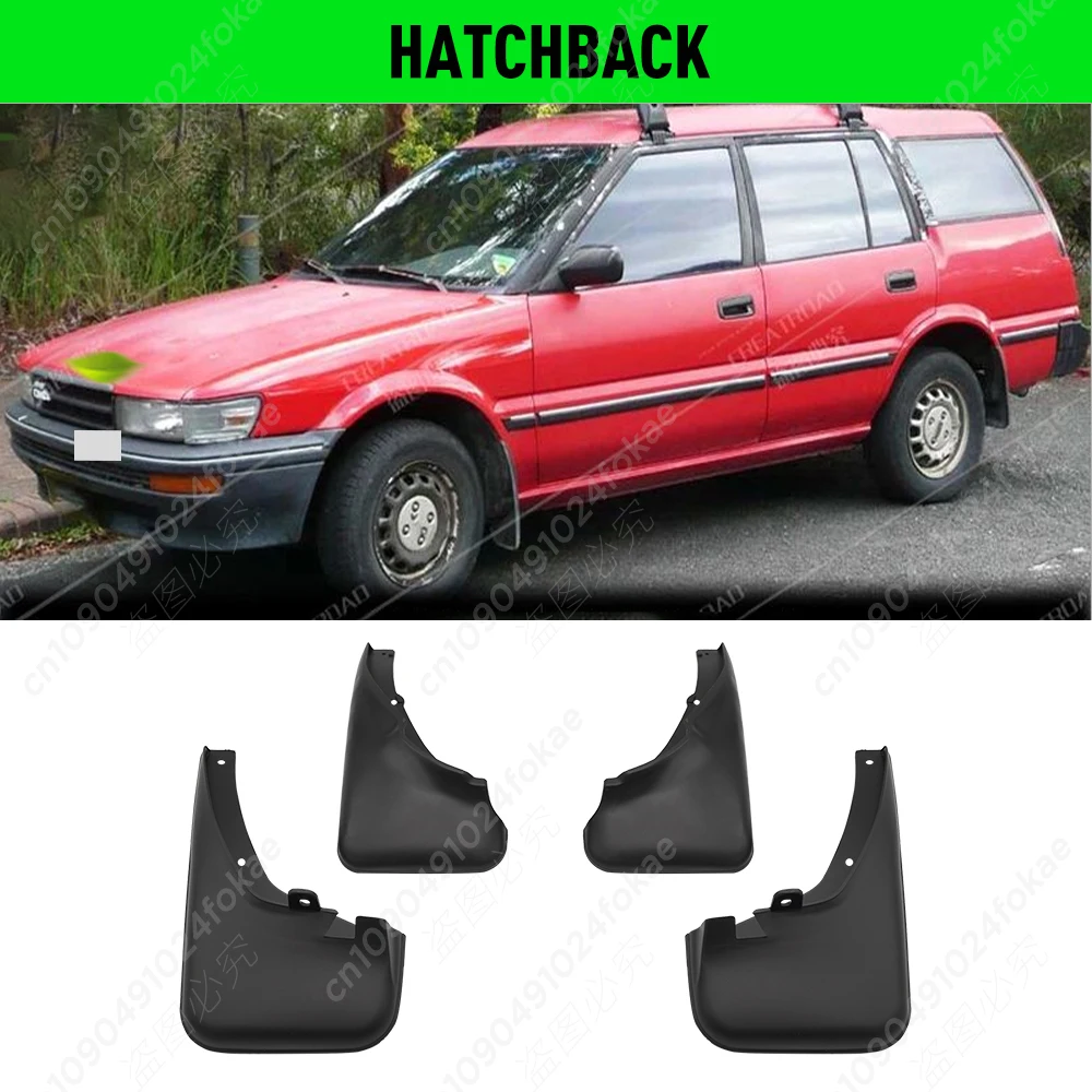 

Для Toyota Corolla E90 AE90 AE92 1987 1988 1989 1990 1991 1992, брызговики, брызговики, брызговики