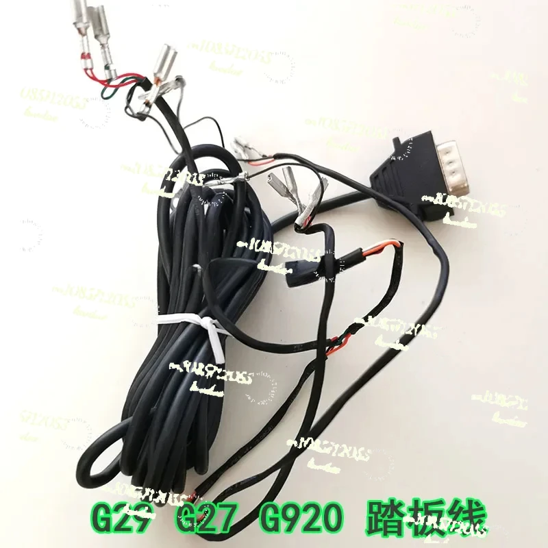Фото Кабель-адаптер для педалей / USB-кабель для руля Logitech G29 G27 G920, аксессуары для руля, USB-кабель для педалей №1