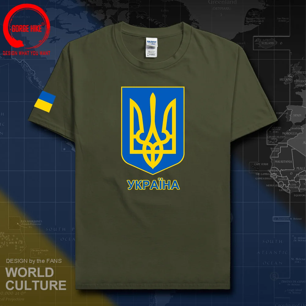 

Футболка мужская с принтом украинской нации, 2023 хлопок