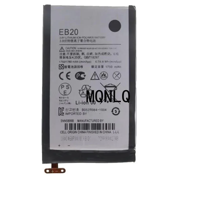 Аккумулятор EB20 для Motorola Droid RAZR SNN5899A SNN5899 XT889 SNN5899B XT910 XT912 T5 Atrix HD MB886
