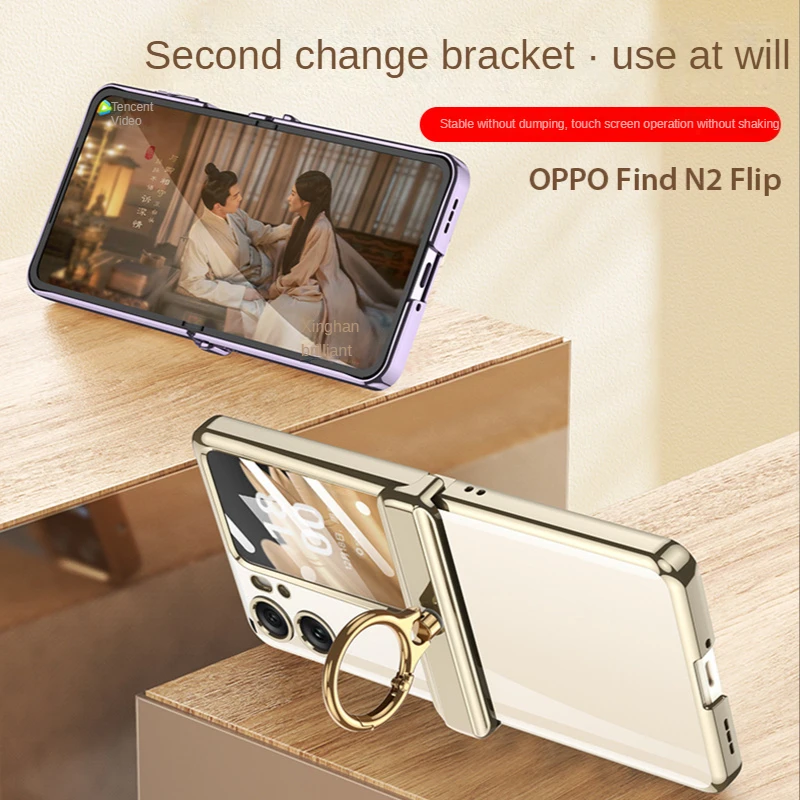 Ultra-thin Ring Stand Plastic Matte Case For OPPO Find N2 Flip 5G Cover Back flip Protector For Oppo Find N2 Flip Case