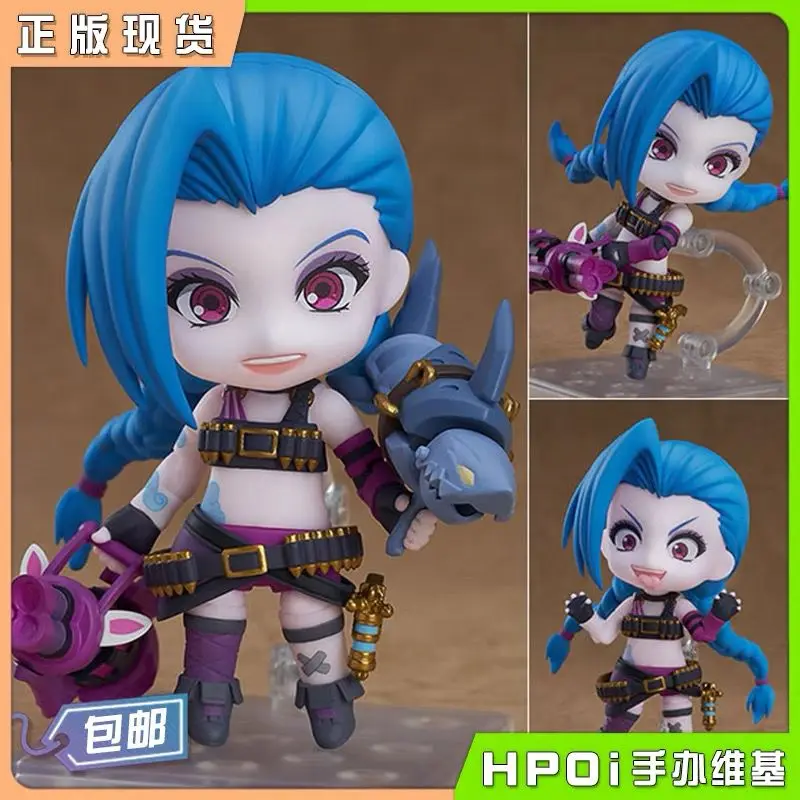 100% оригинальная аниме пятна периферическая игра Jinx коллекция куклы из ПВХ