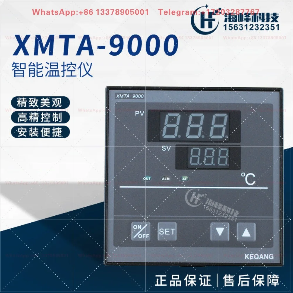 Фото Интеллектуальный терморегулятор Keqiang XMTA-9031 для гравировальных принтеров, 0-400 градусов №2