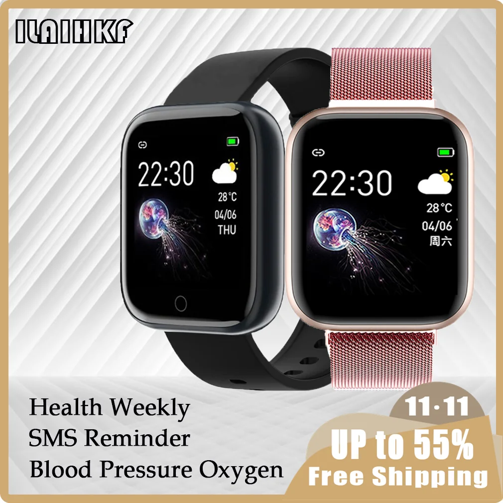 

Xiaomi Factory Man Smart Watch Woman Fitness Bracelet Heart Rate Blood Wristwatch Luxury Brand Smartwatch For Children Boys Girl