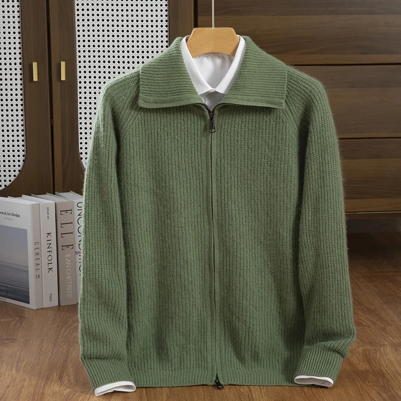 Кашемировый мужской кардиган