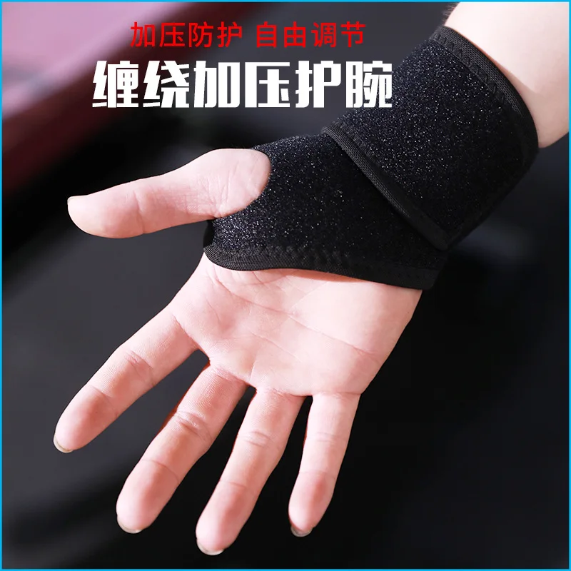 

1pc Breathable Fitness Sports Wristband Weightlifting Compression Wrist Wrap Bandage Elastic Wrist Wristband Sports Safety